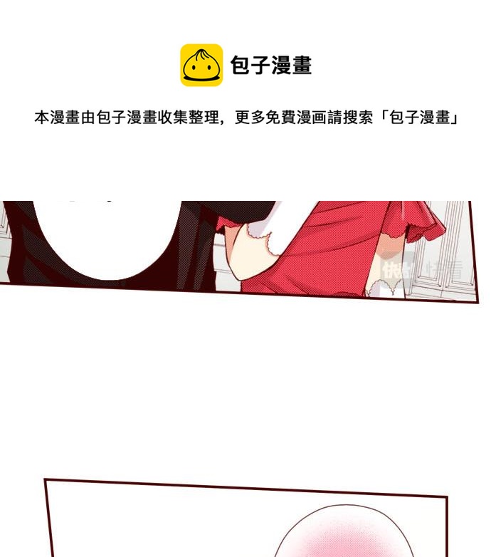 第41话 祝福(1/2)-第41话