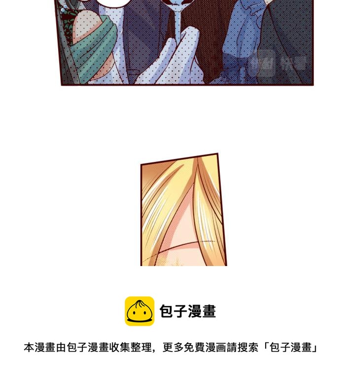 第41话 祝福(1/2)-第41话