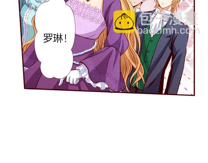 第41话 祝福(1/2)-第41话