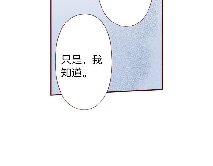 第41话 祝福(1/2)-第41话