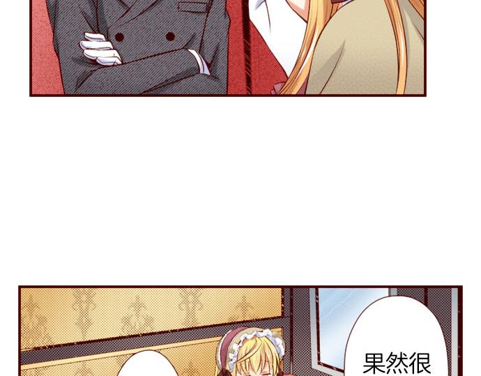 第43话 王都阿斯托尔佳(1/2)-第43话