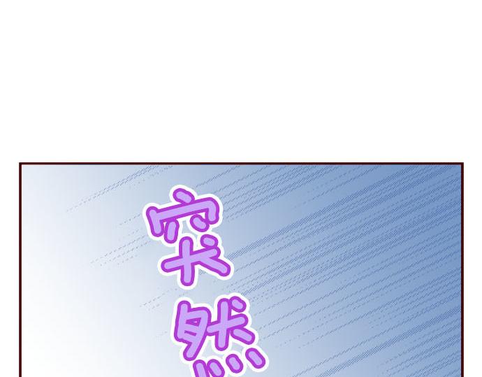 第43话 王都阿斯托尔佳(1/2)-第43话