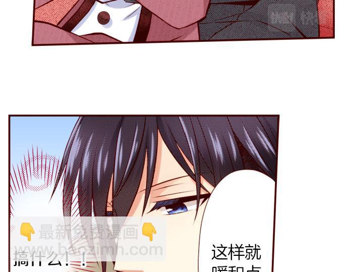 第43话 王都阿斯托尔佳(1/2)-第43话