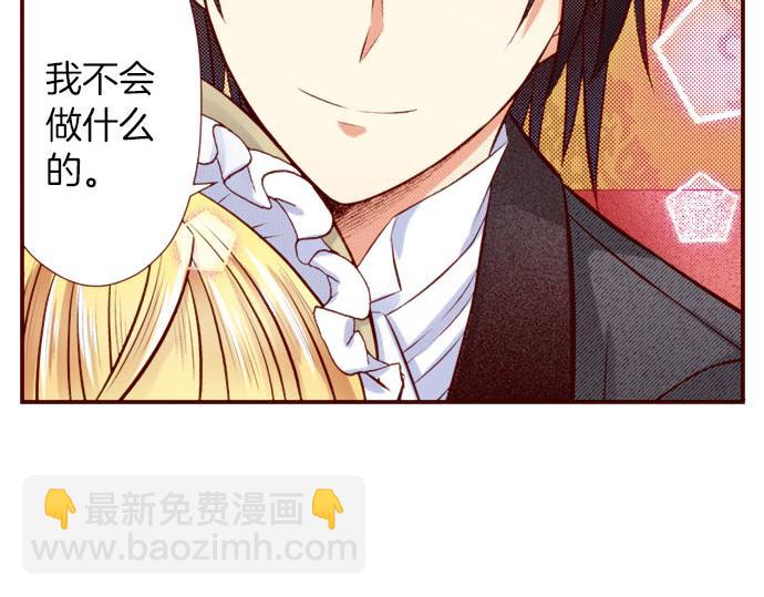 第43话 王都阿斯托尔佳(1/2)-第43话