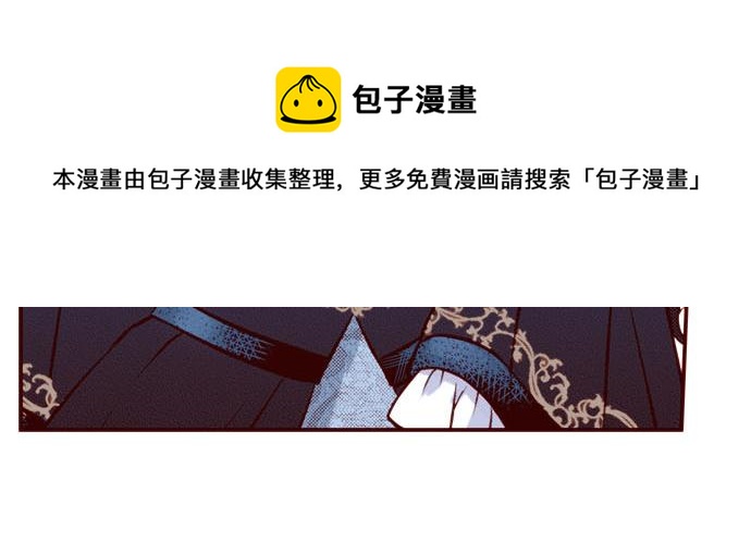 第43话 王都阿斯托尔佳(1/2)-第43话