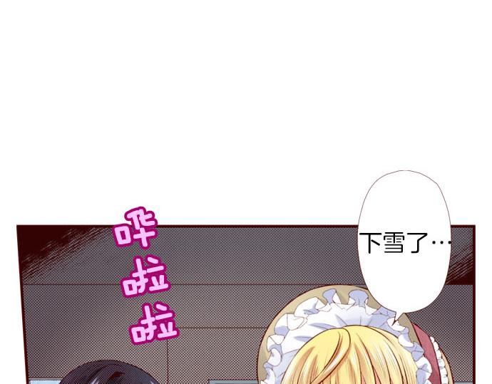 第43话 王都阿斯托尔佳(1/2)-第43话