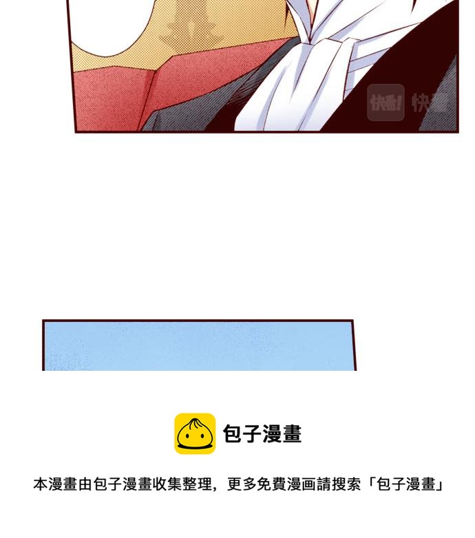 第43话 王都阿斯托尔佳(1/2)-第43话