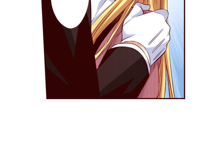 第45话 &ldquo;帅哥&rdquo;护卫(1/2)-第45话