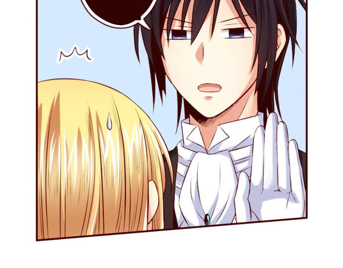 第45话 &ldquo;帅哥&rdquo;护卫(1/2)-第45话