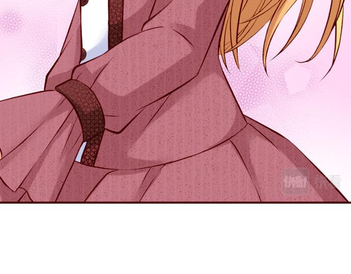 第45话 &ldquo;帅哥&rdquo;护卫(1/2)-第45话