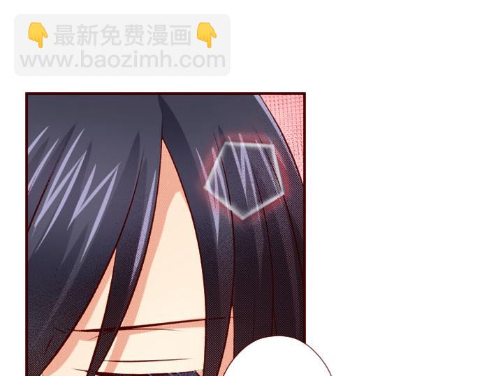 第45话 &ldquo;帅哥&rdquo;护卫(1/2)-第45话