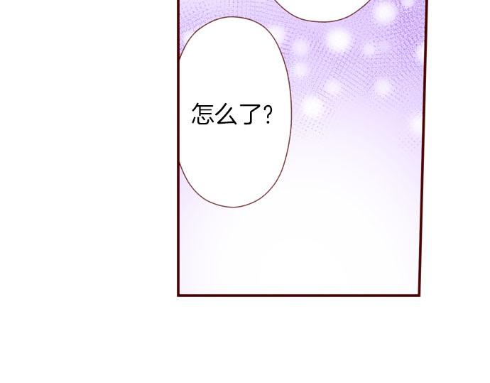 第45话 &ldquo;帅哥&rdquo;护卫(1/2)-第45话