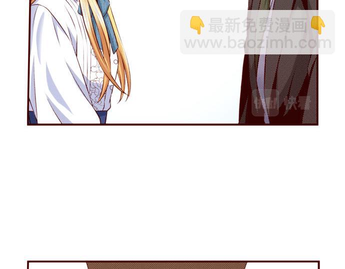 第47话 你也是转世者？！(1/2)-第47话