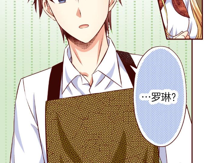 第49话 见面(1/2)-第49话