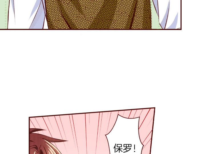 第49话 见面(1/2)-第49话