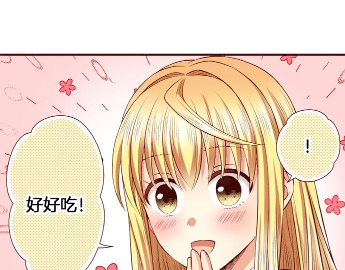 第49话 见面(1/2)-第49话