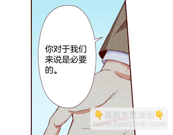 第51话 事情的发展(1/2)-第51话