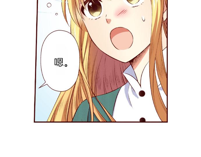 第57话 谈判(1/2)-第57话