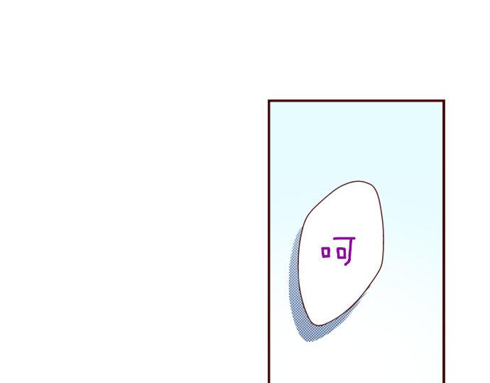 第57话 谈判(1/2)-第57话