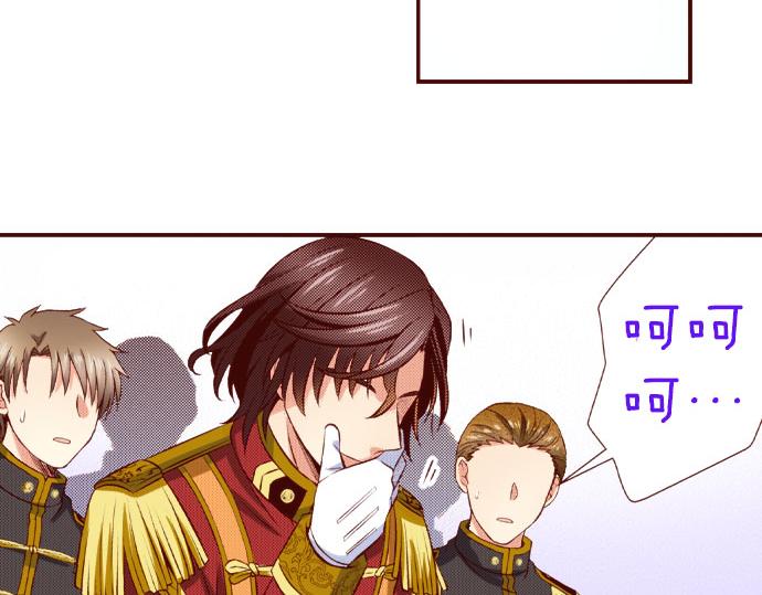 第57话 谈判(1/2)-第57话