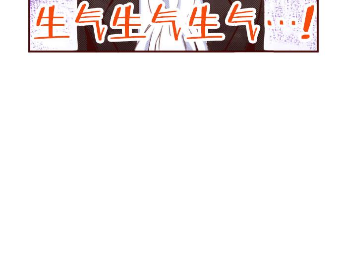 第7话 心跳个不停(1/2)-第7话