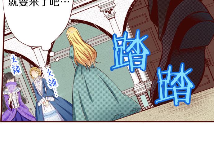 第7话 心跳个不停(1/2)-第7话