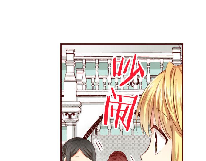 第7话 心跳个不停(1/2)-第7话