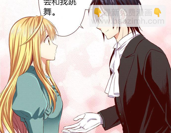 第7话 心跳个不停(1/2)-第7话