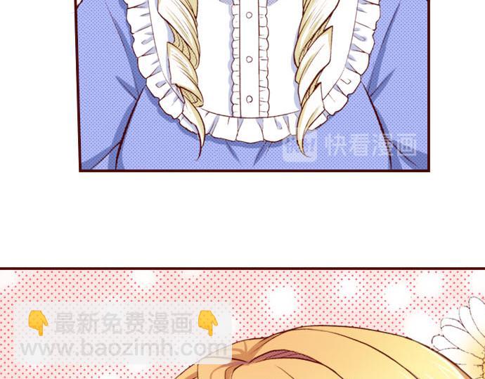 第7话 心跳个不停(1/2)-第7话