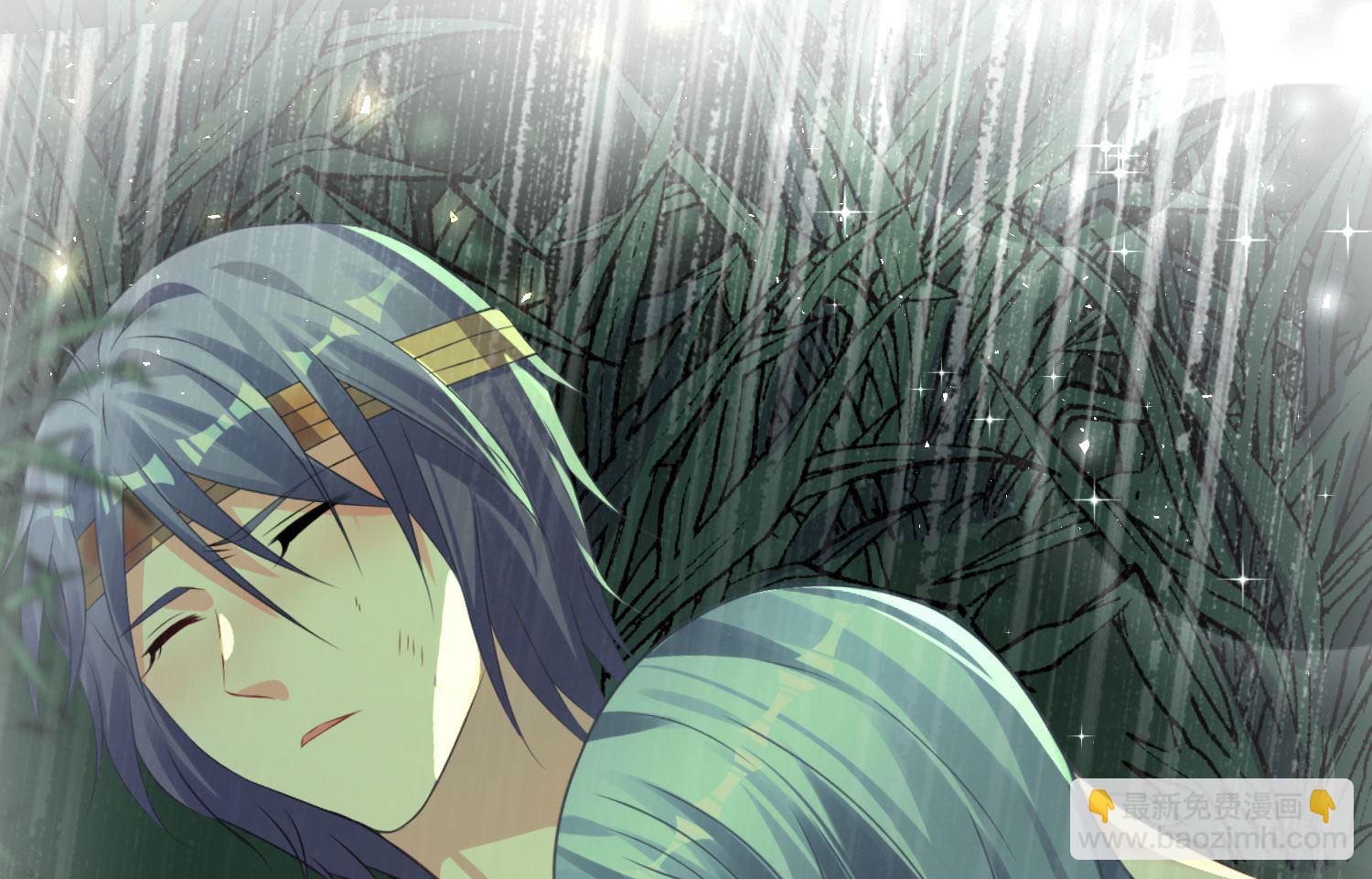 第139话(1/2)-第139话