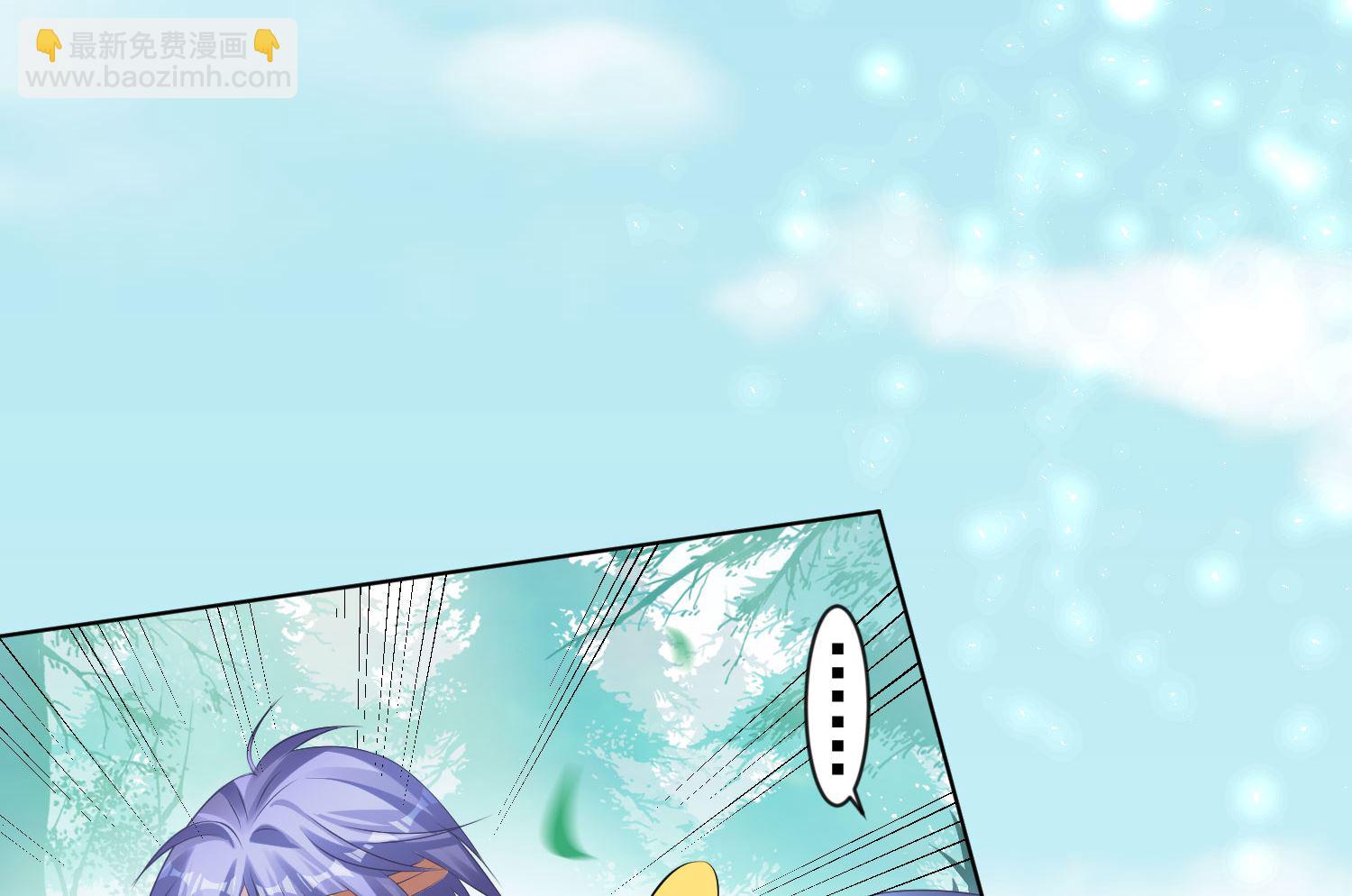 第139话(1/2)-第139话