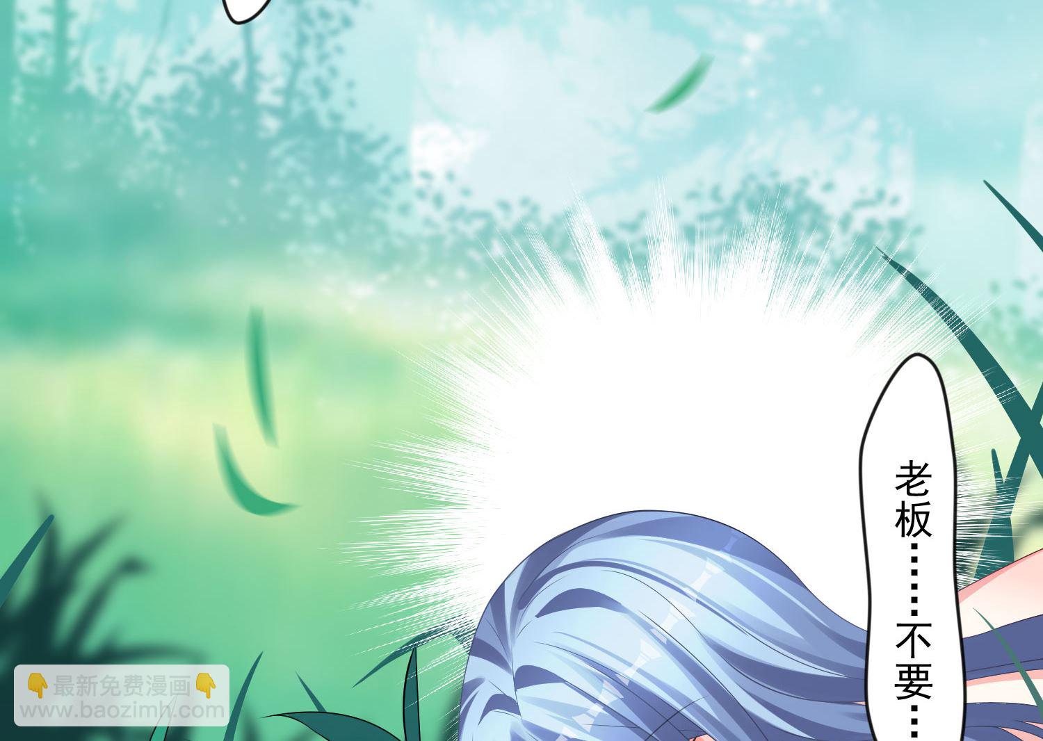 第139话(1/2)-第139话