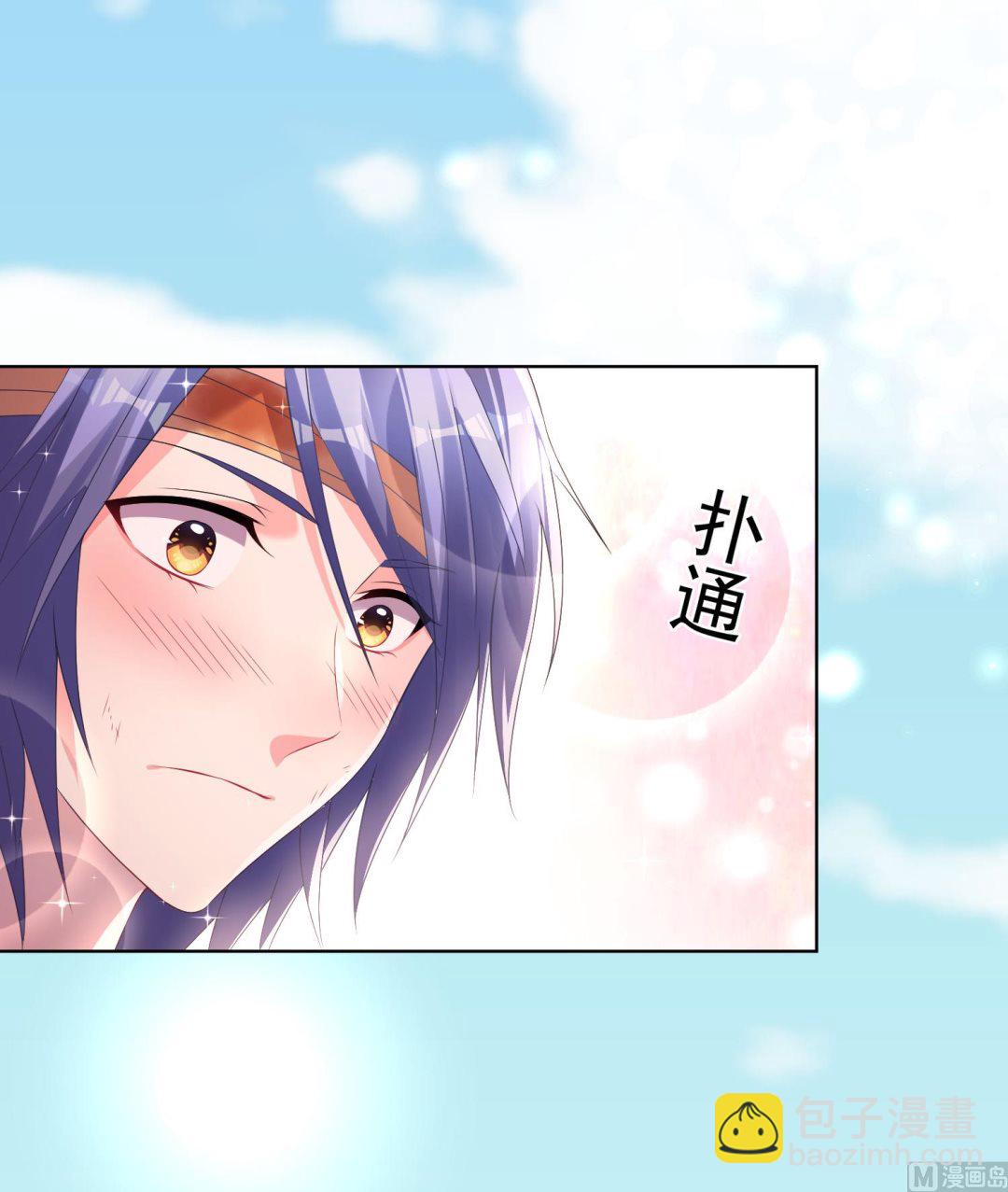 第139话(1/2)-第139话