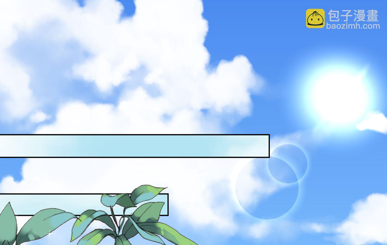 第139话(1/2)-第139话