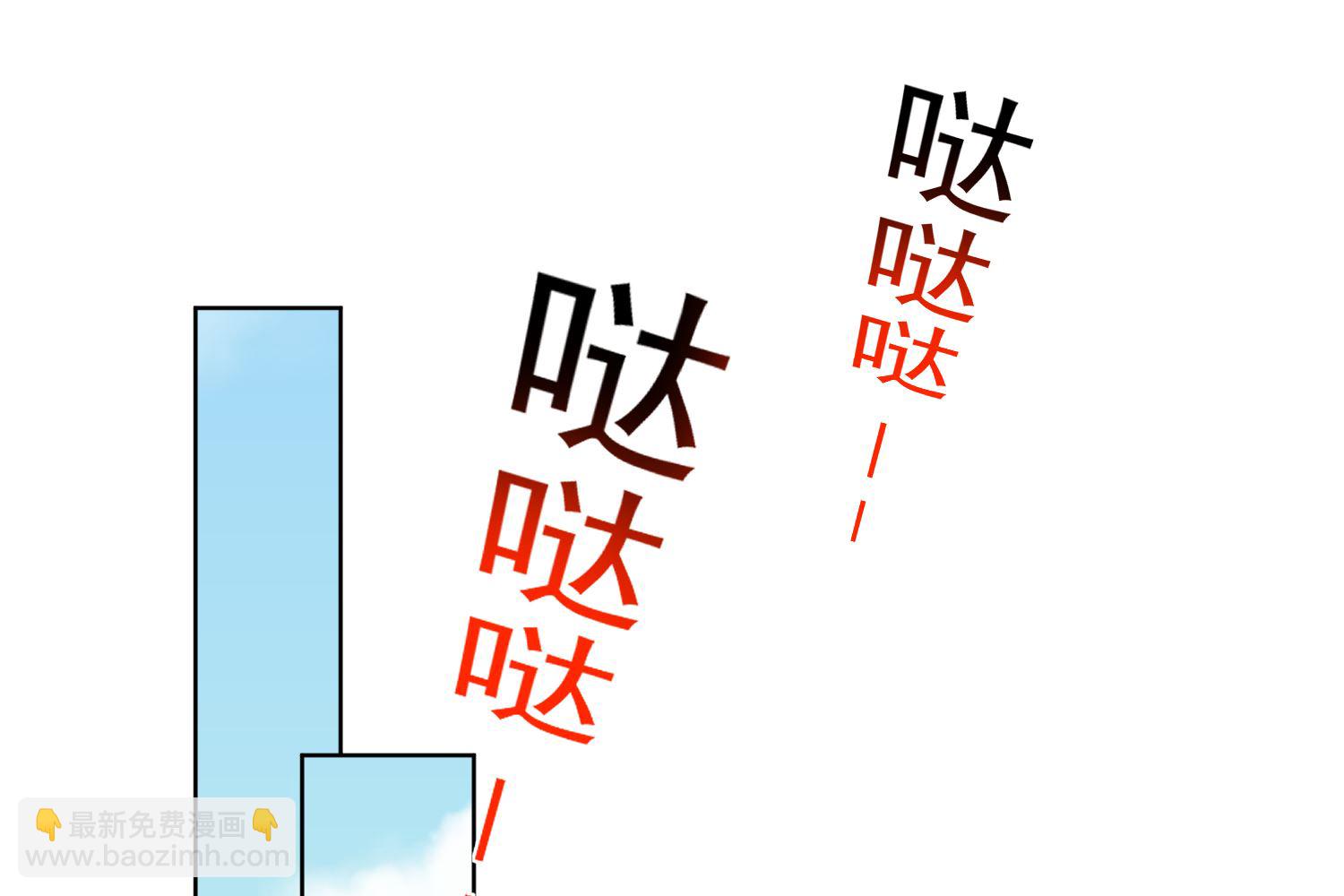 第139话(1/2)-第139话