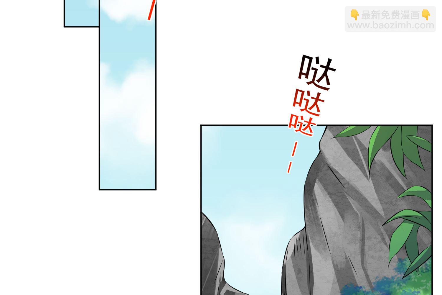 第139话(1/2)-第139话