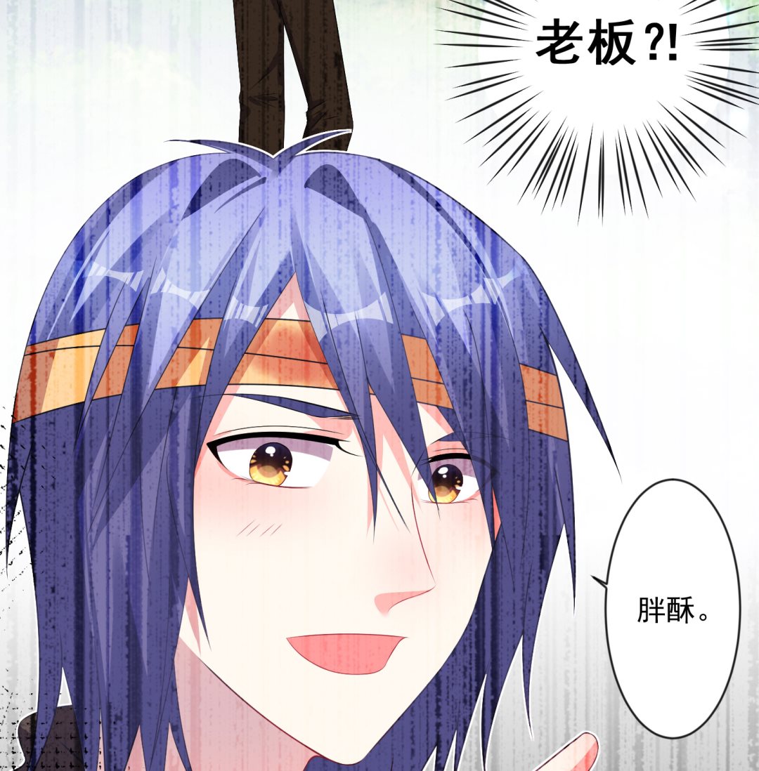 第139话(1/2)-第139话