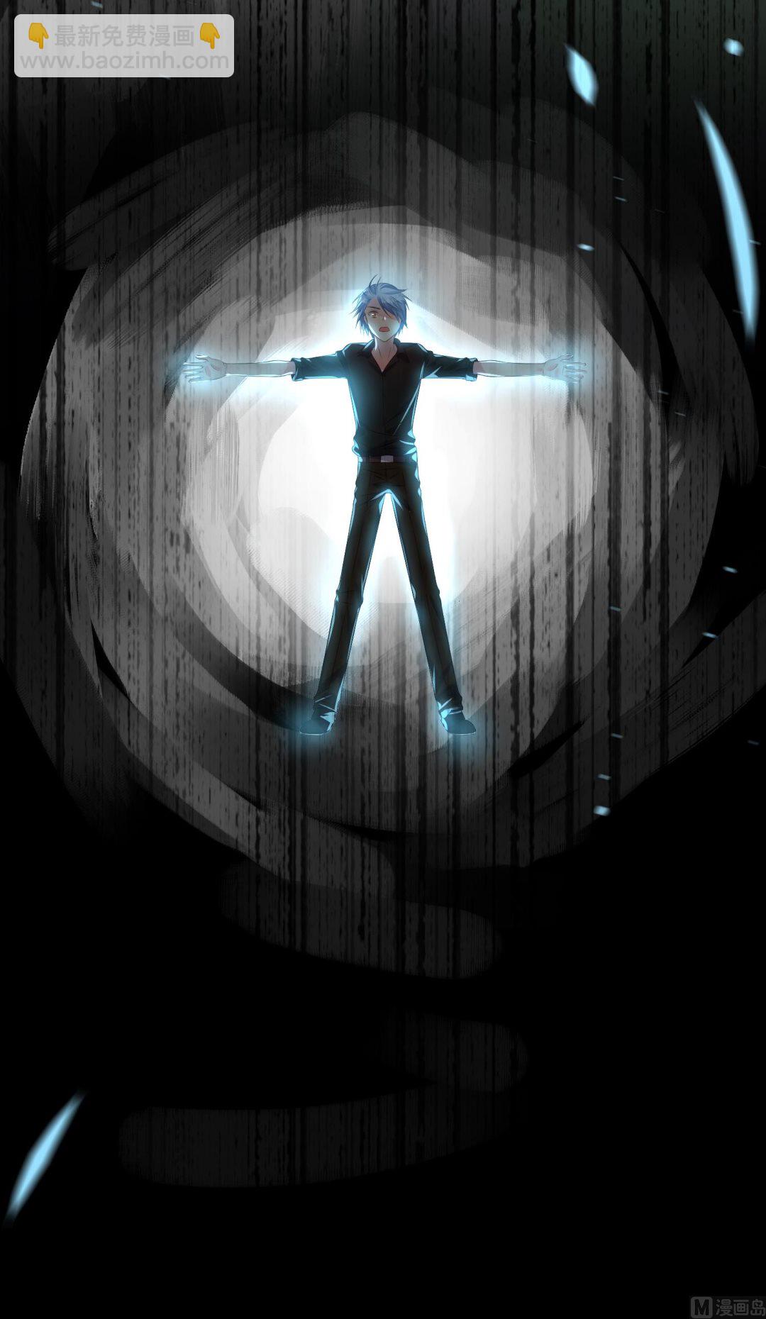 第139话(1/2)-第139话