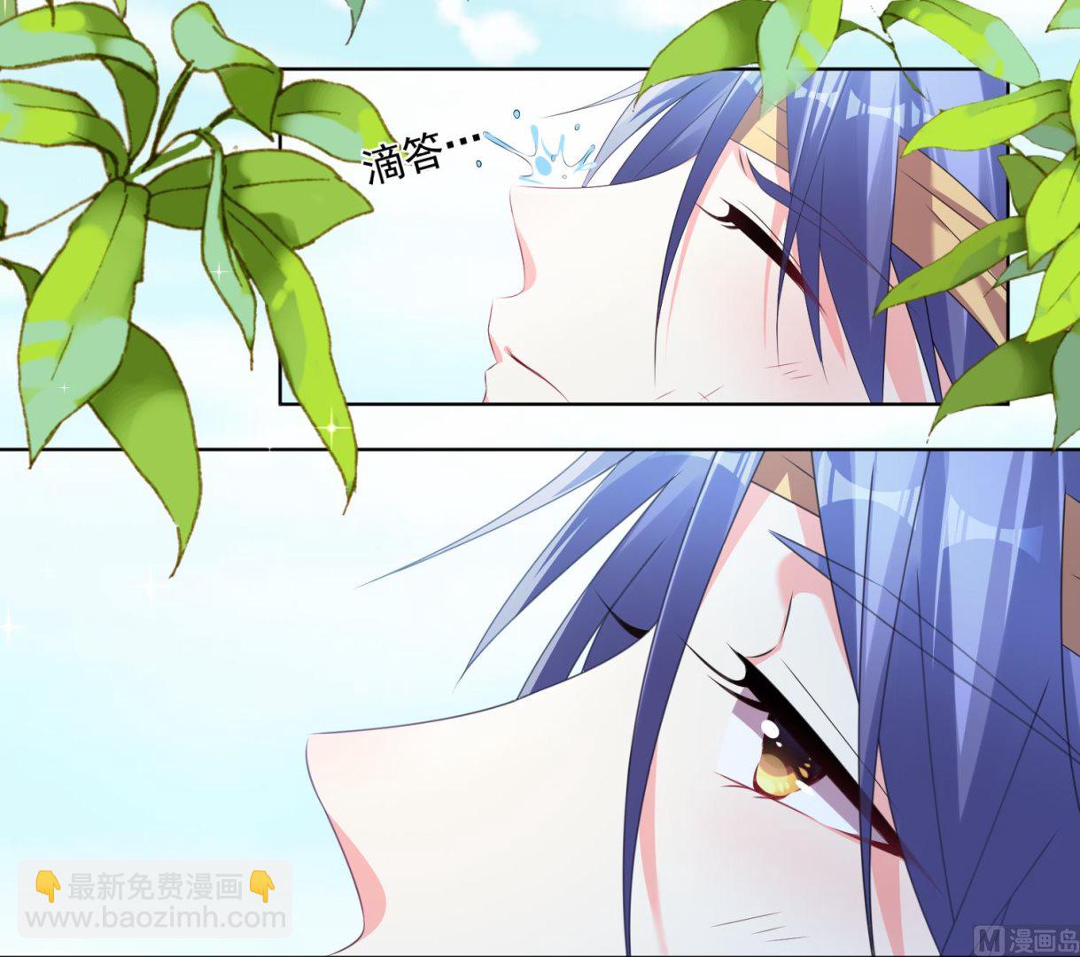 第139话(1/2)-第139话