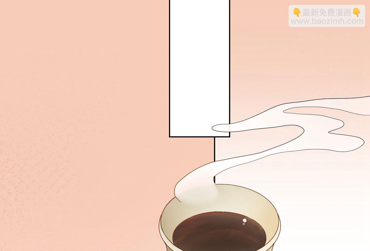 第143话(1/2)-第143话