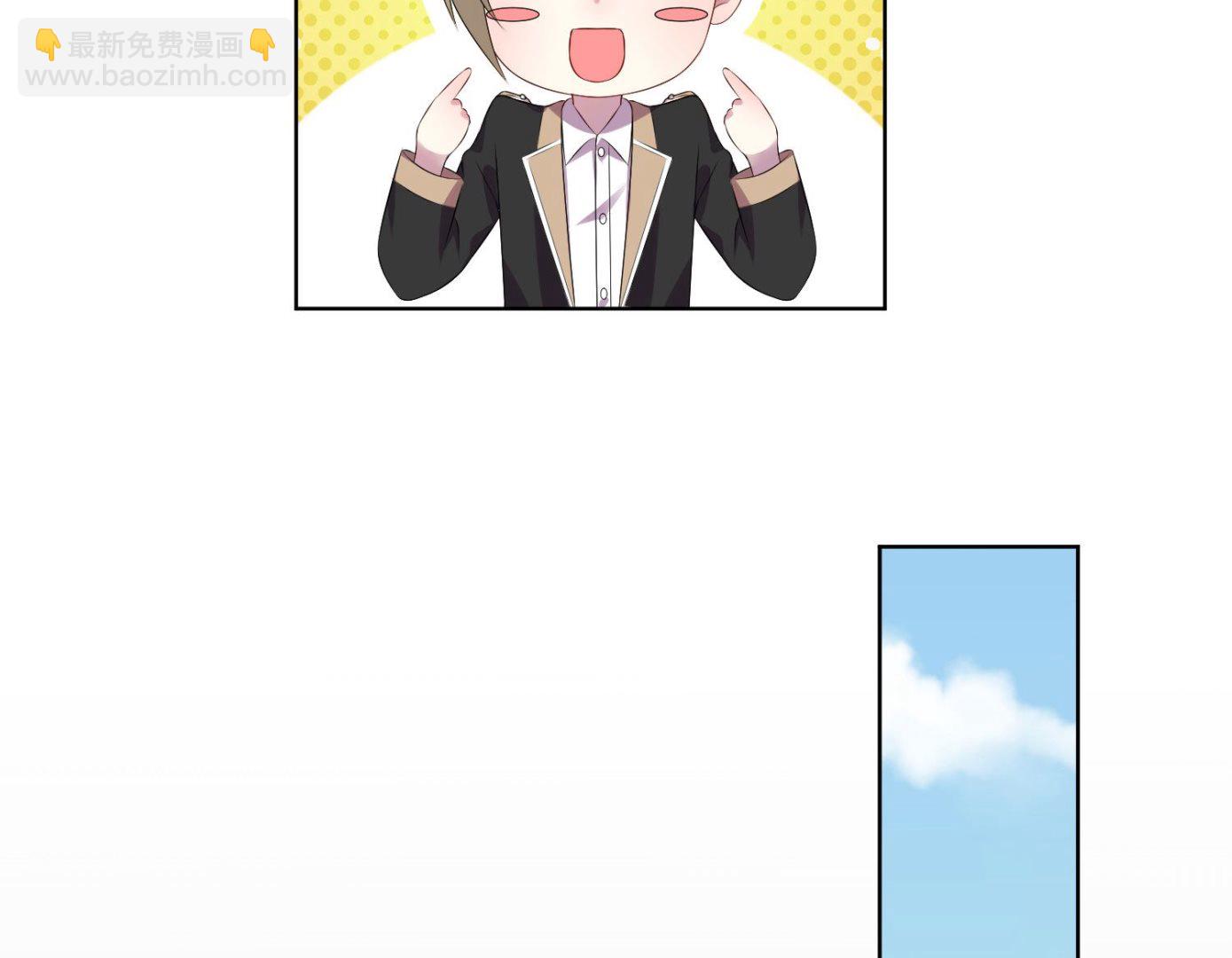 第143话(1/2)-第143话