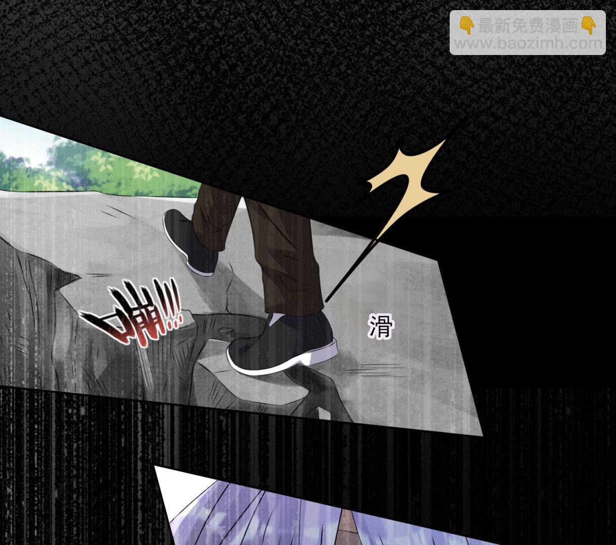 第143话(1/2)-第143话