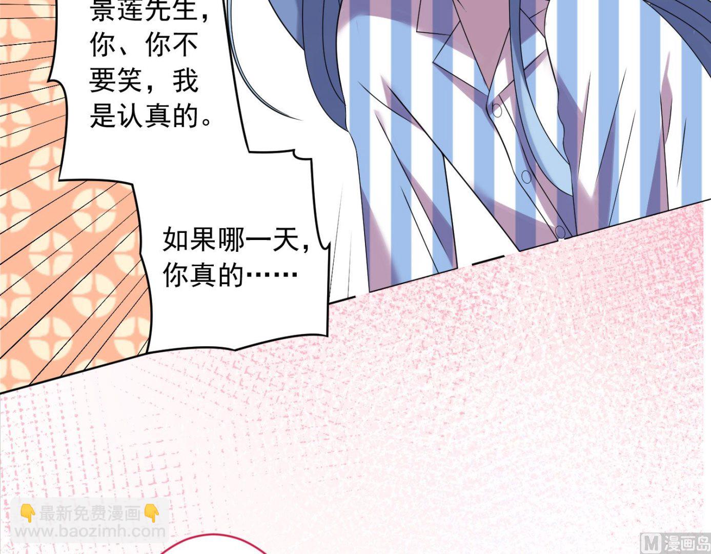 第143话(1/2)-第143话