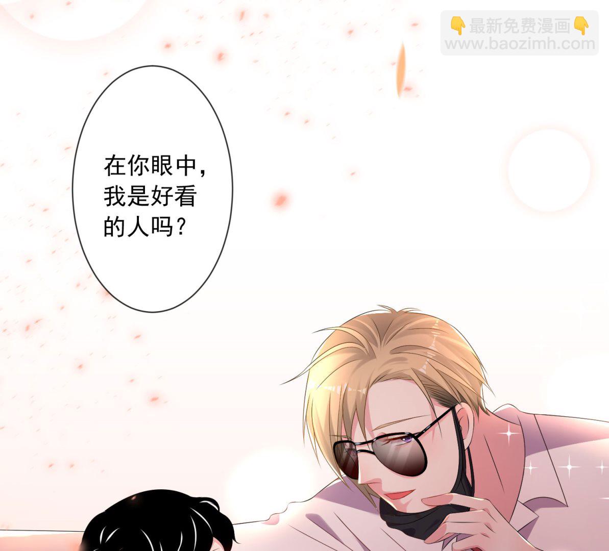 第147话(1/2)-第147话