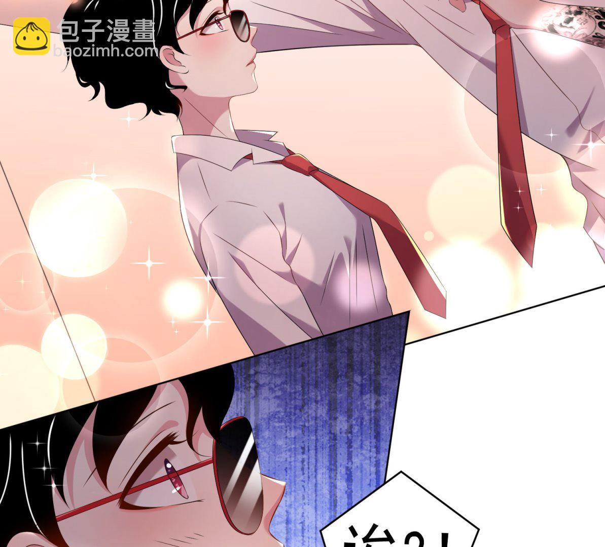 第147话(1/2)-第147话