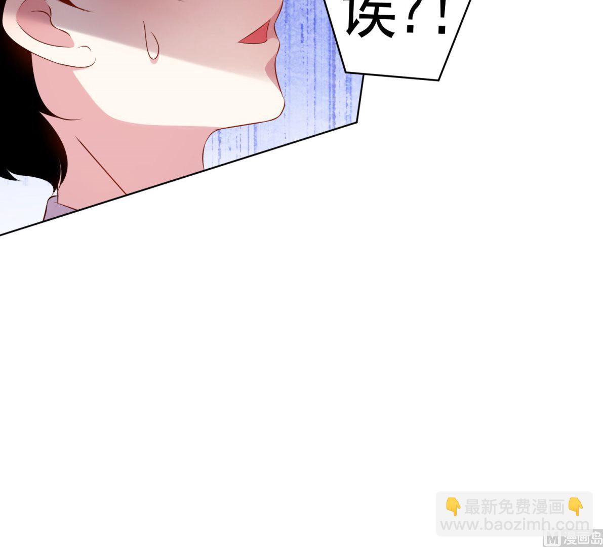 第147话(1/2)-第147话