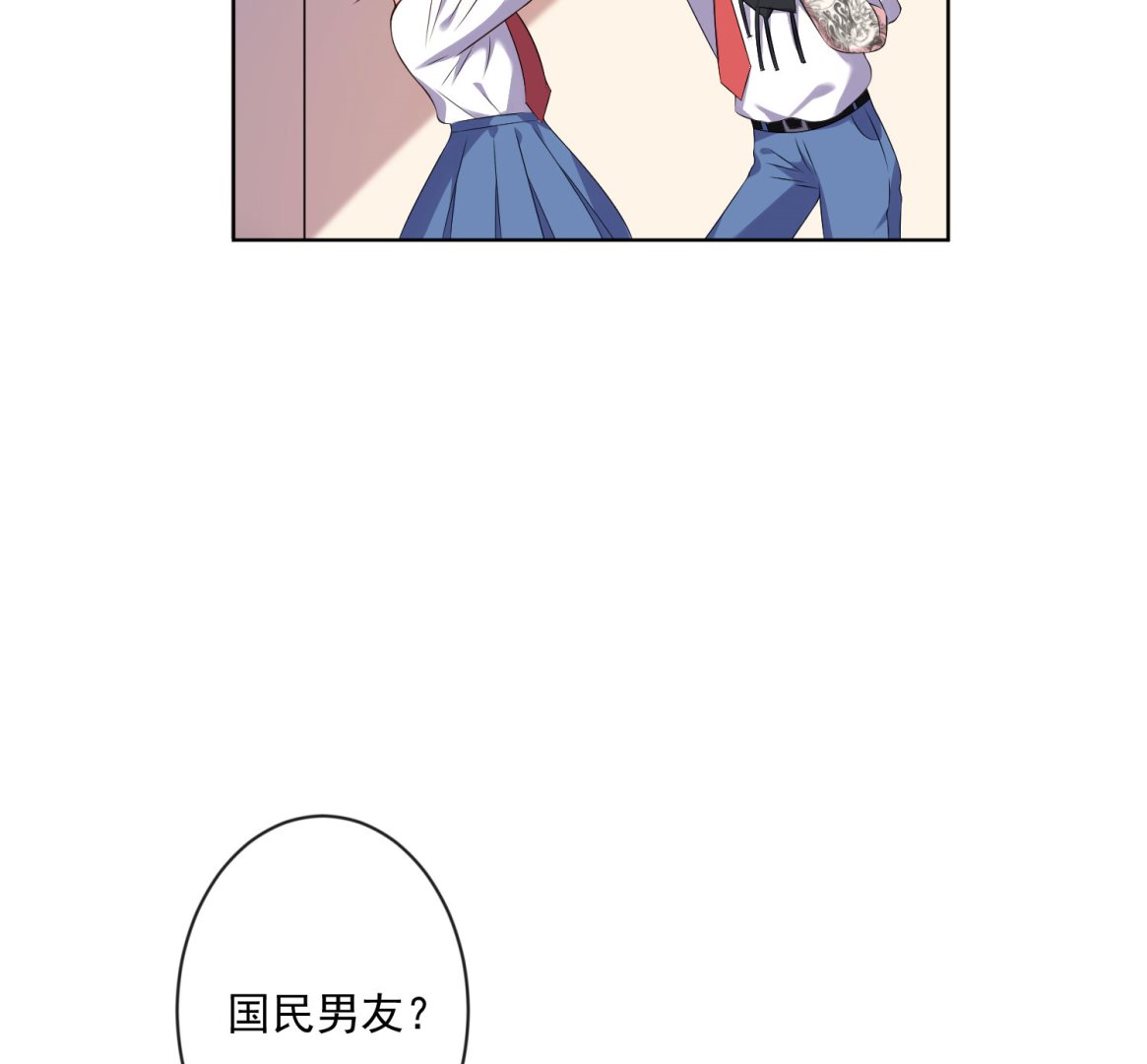 第147话(1/2)-第147话