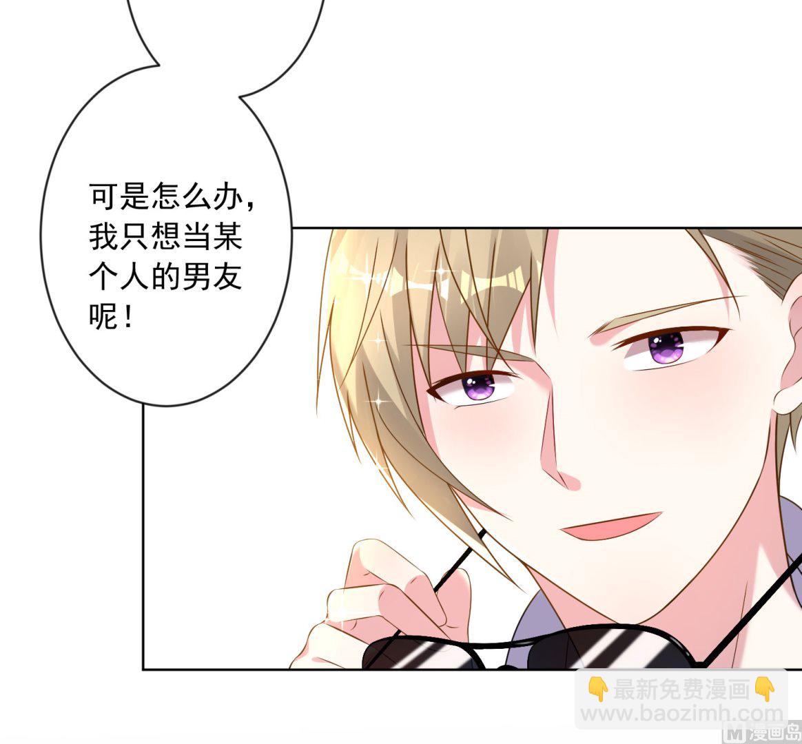 第147话(1/2)-第147话