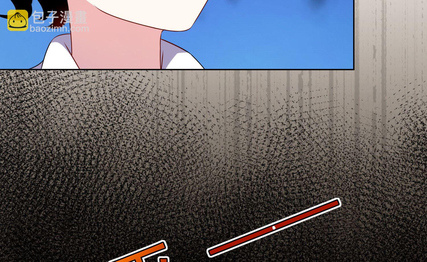 第147话(1/2)-第147话