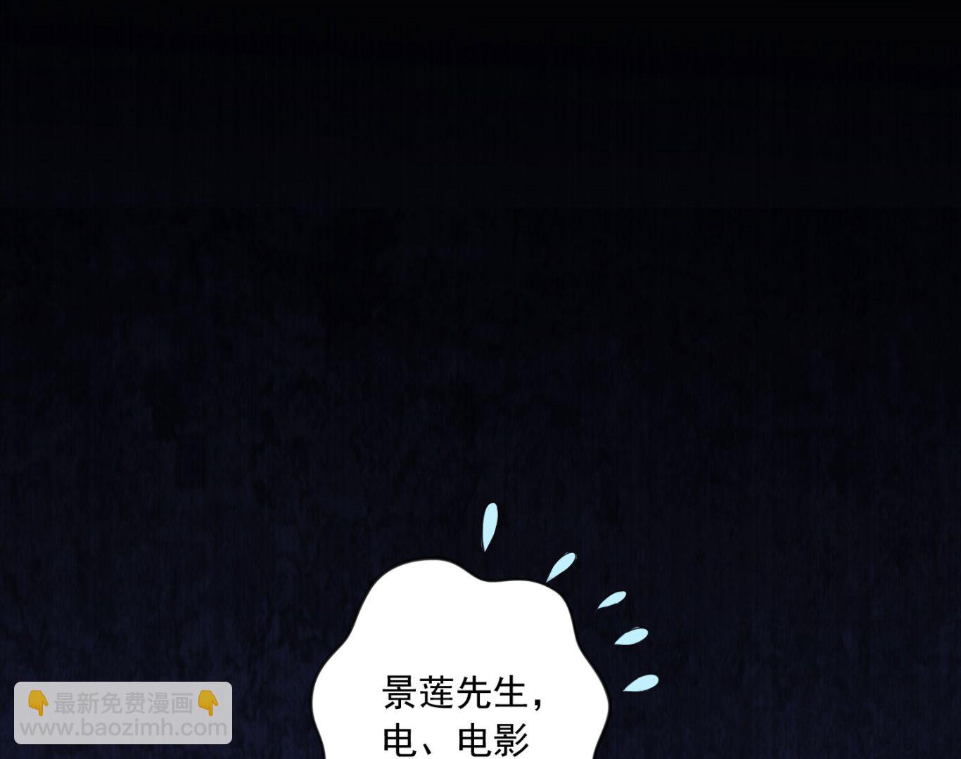 第147话(1/2)-第147话